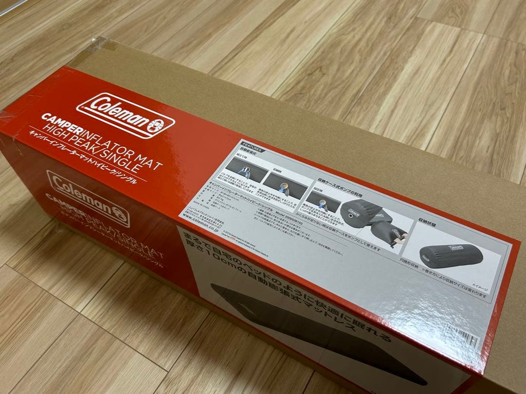 B*B様 【お年玉セール】コールマン　インフレーターマット　シングル