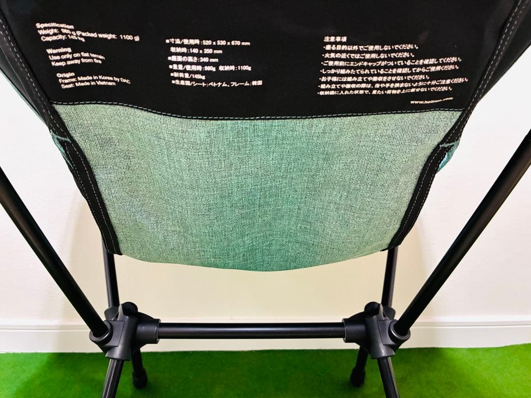 Helinox  Deco & Beach アウトドアチェア