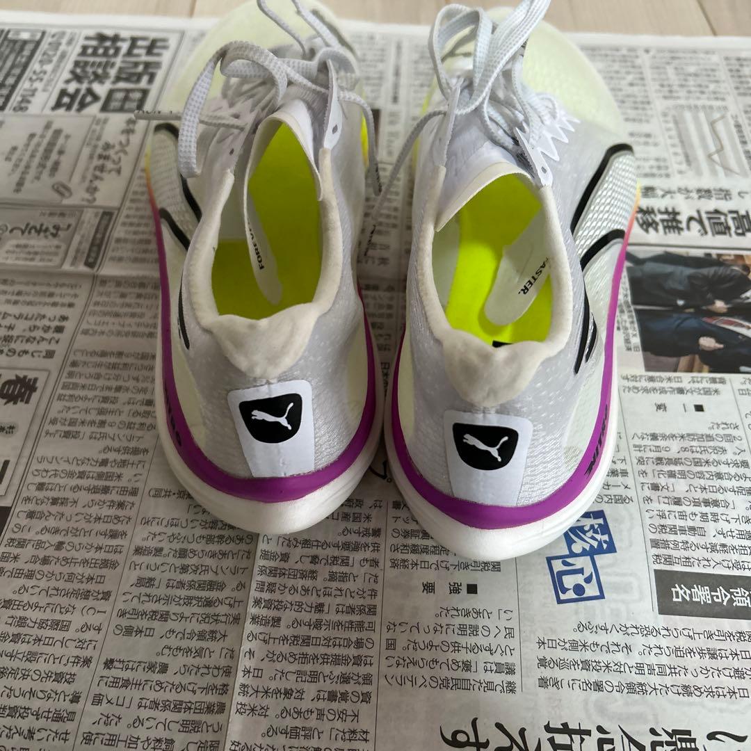 PUMA プロピオニトロ 薄底シューズ 26.0 陸上 駅伝 長距離走 マラソン