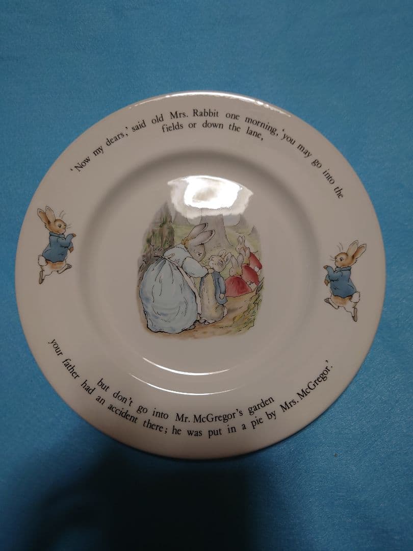 ウェッジウッド　ピーターラビット４点セット
