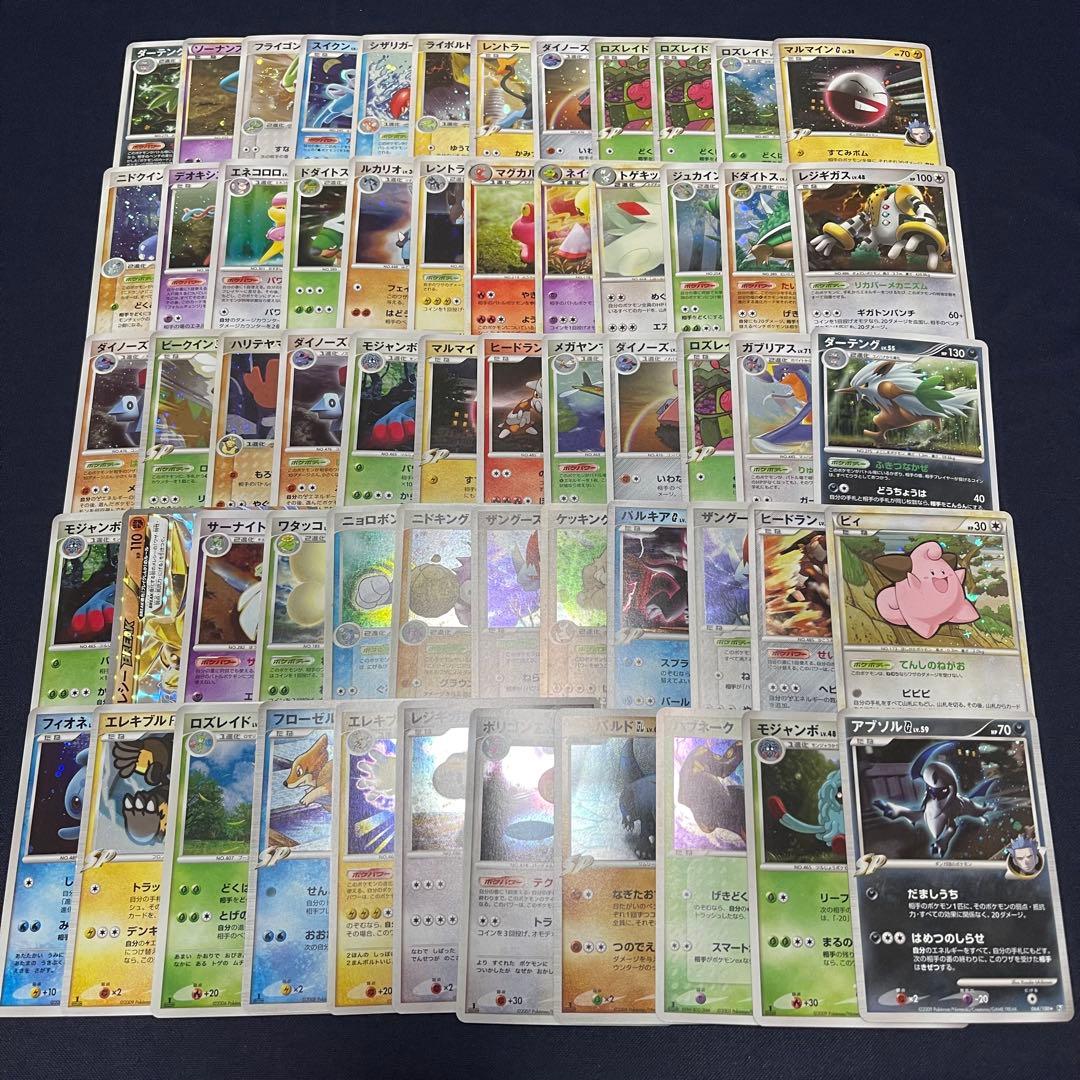 良品　旧弾キラ　100枚まとめ売り