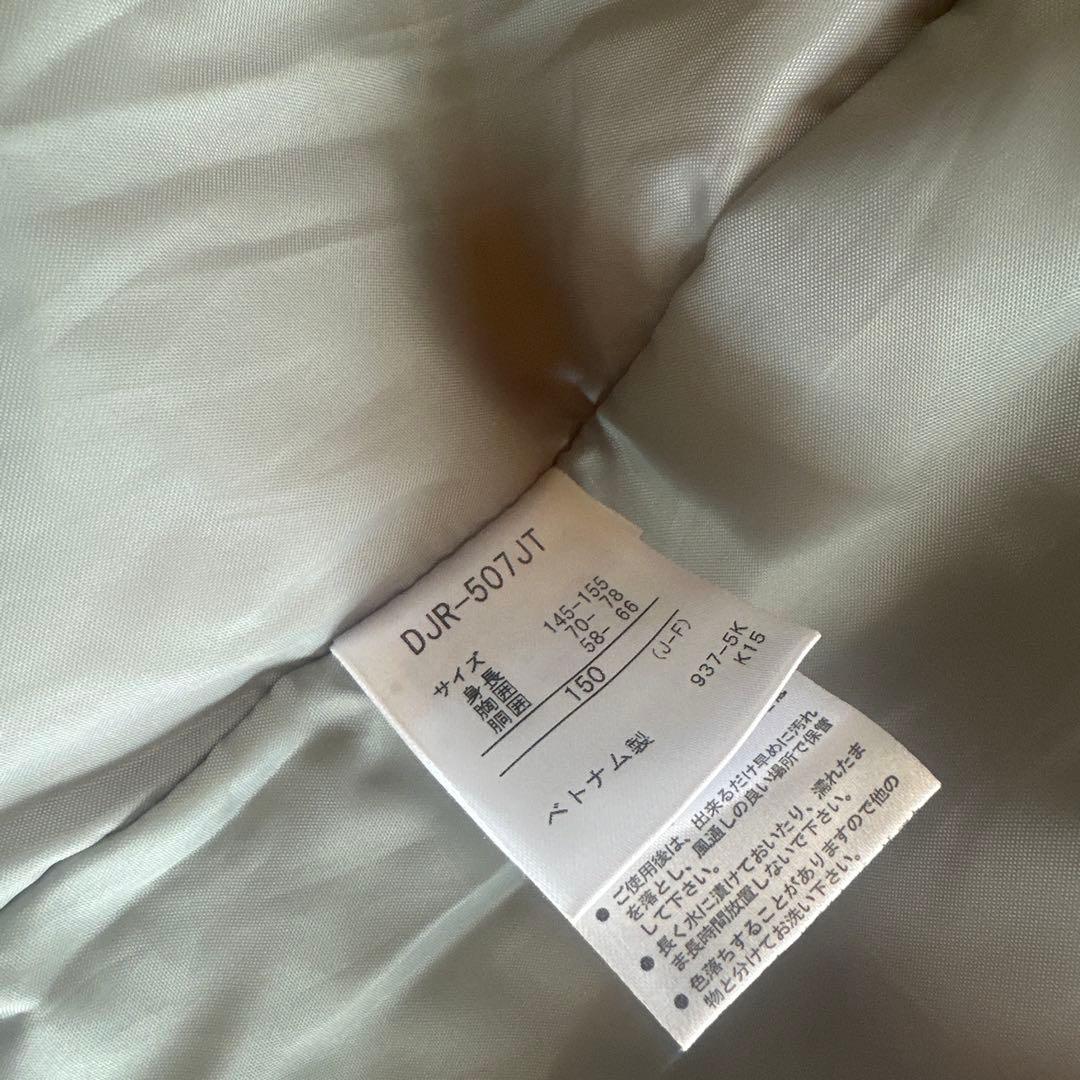 デサント スキーウエア 150 140 女の子ウエアセット スノーウェア 上下