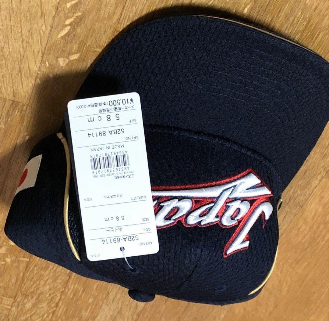 オーセンティック WBC ジャパン 野球日本代表 JAPAN プロコレクション