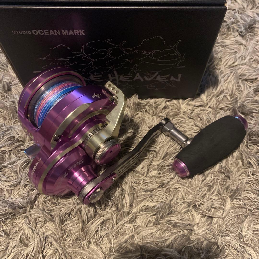 スタジオオーシャンマーク　ブルーヘブン L50 2024limited