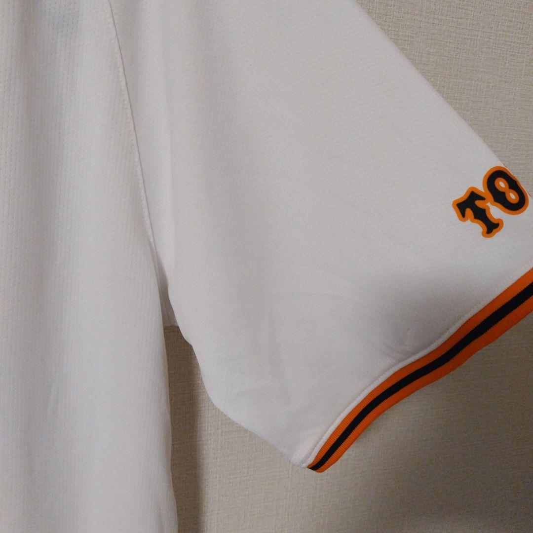 読売ジャイアンツ　長野久義　レプリカユニフォーム 2024　ナイキ　Mサイズ