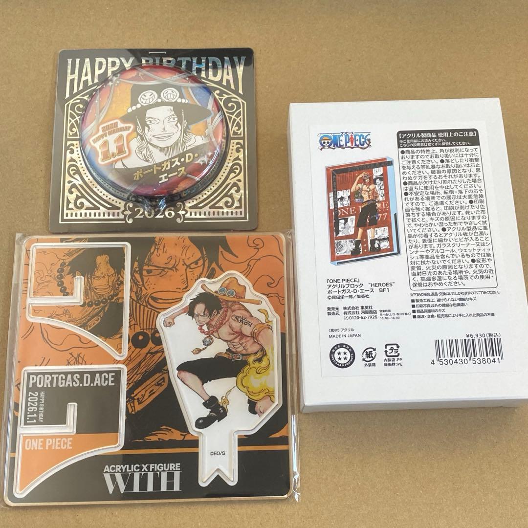 ONEPIECE バースデイ アクリルブロック エース 缶バッジ アクスタ