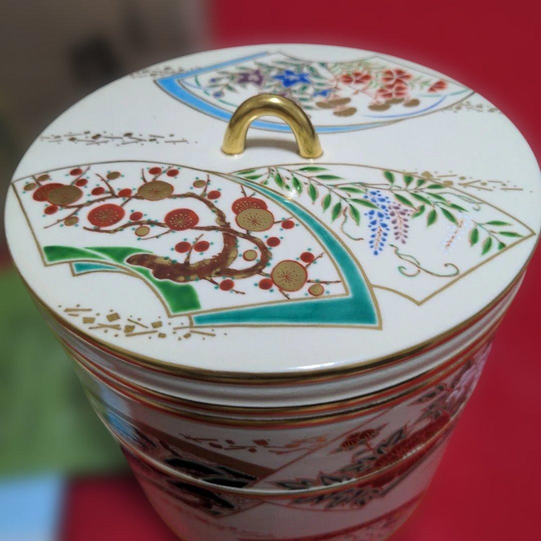 ま*ん様 京焼　清水焼　中村秋峰造　仁清扇絵草花絵　水指