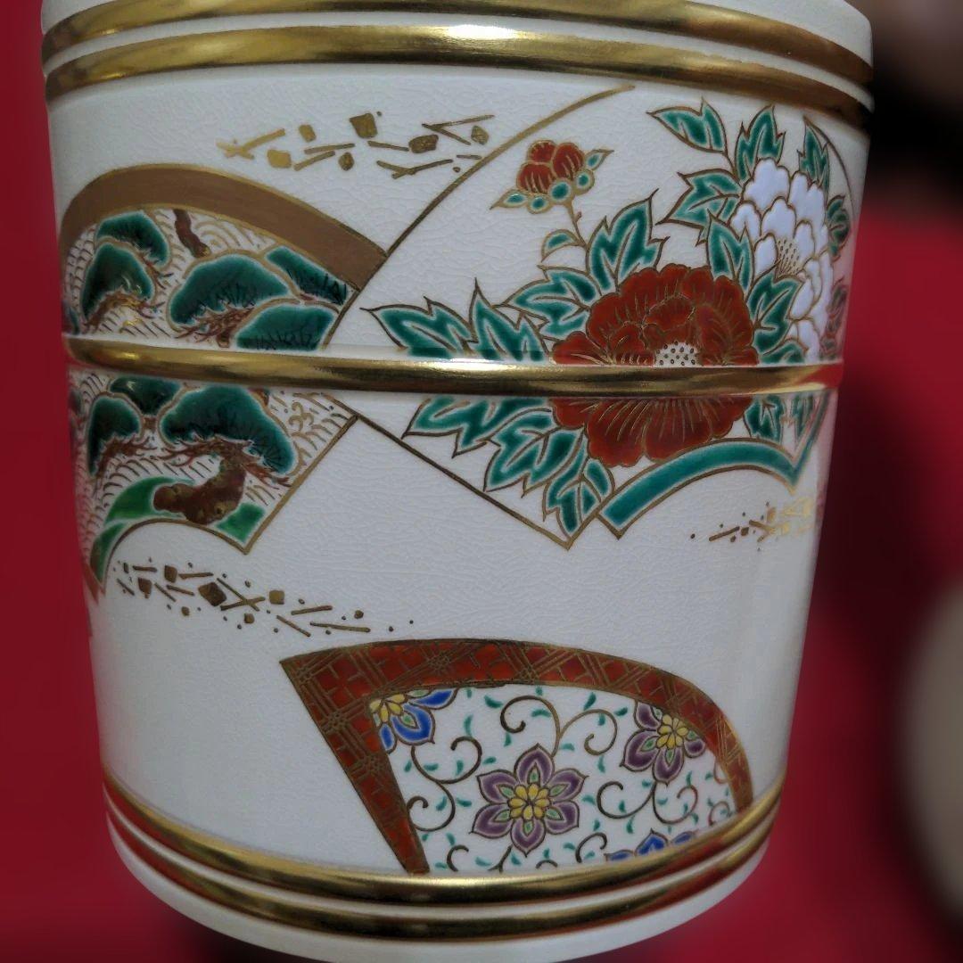 ま*ん様 京焼　清水焼　中村秋峰造　仁清扇絵草花絵　水指