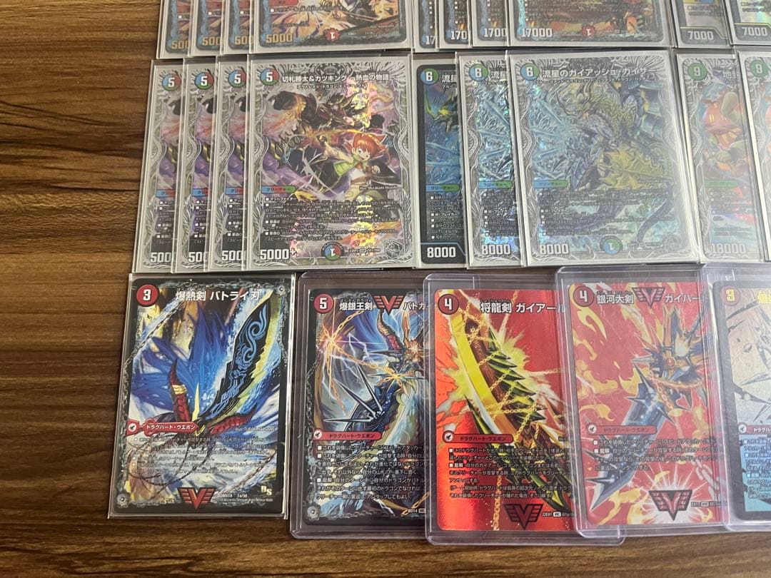 シータモルトDream デッキ 【40枚＋超次元8枚】