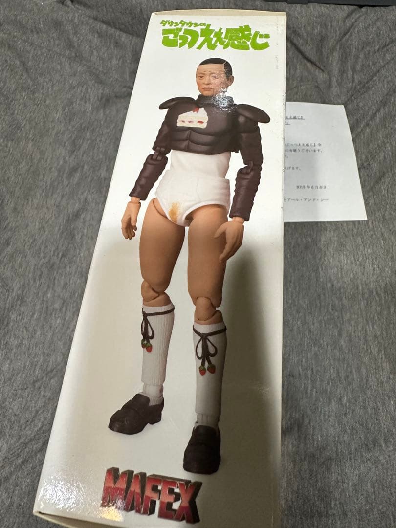 ダウンタウンのごっつええ感じ　アホアホマン　フィギュア