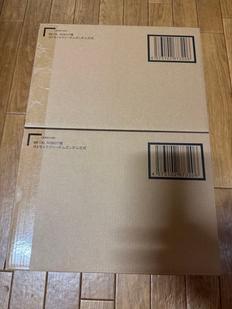 メタルロボット魂　SEEDFREEDOM　まとめ売り