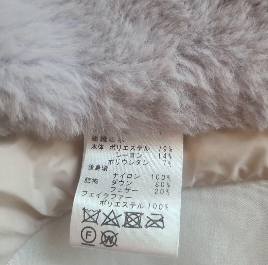 ◆ムータマリン◆muta ダウンベスト　グレー　人気のSサイズ