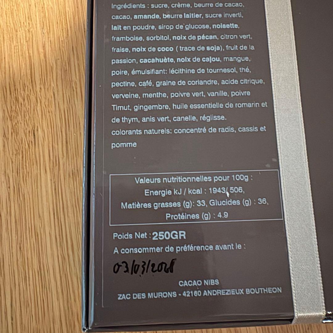 Philippe Bel ボンボンショコラ 250g アソート　フィリップベル