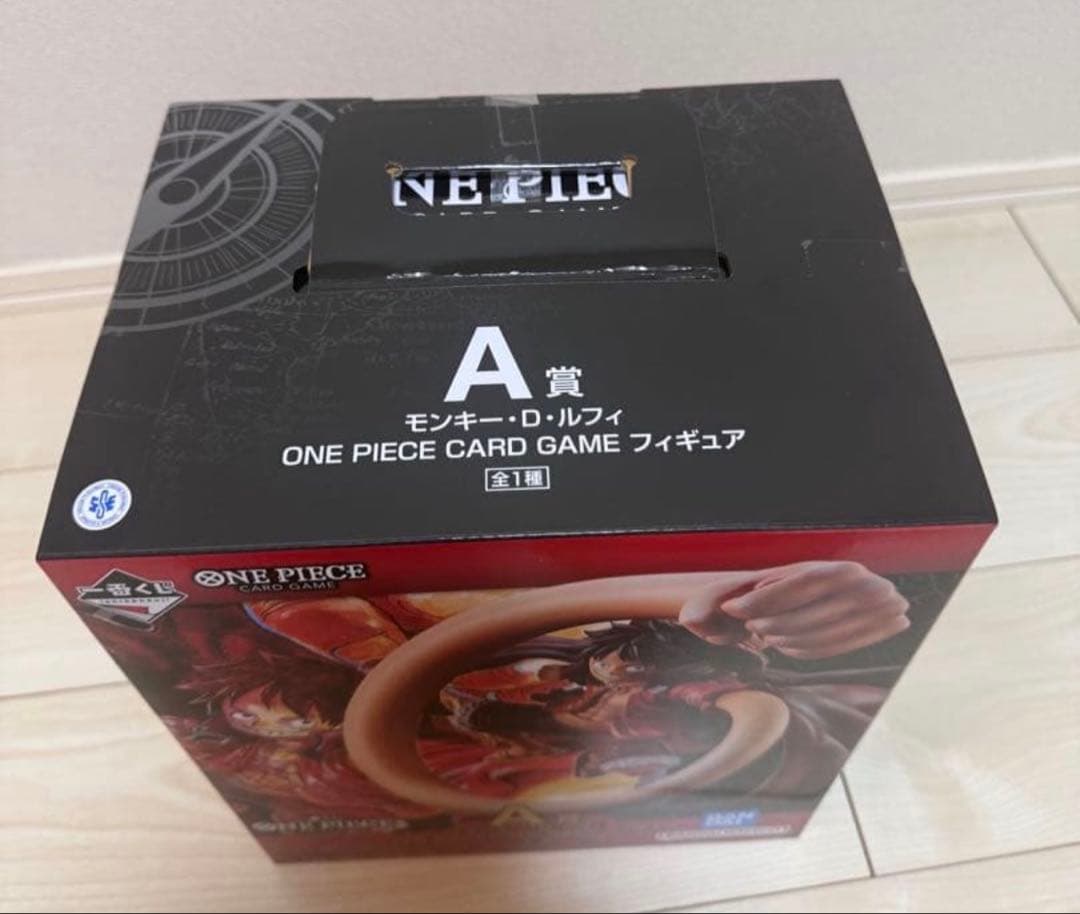 一番くじ　ワンピース A賞