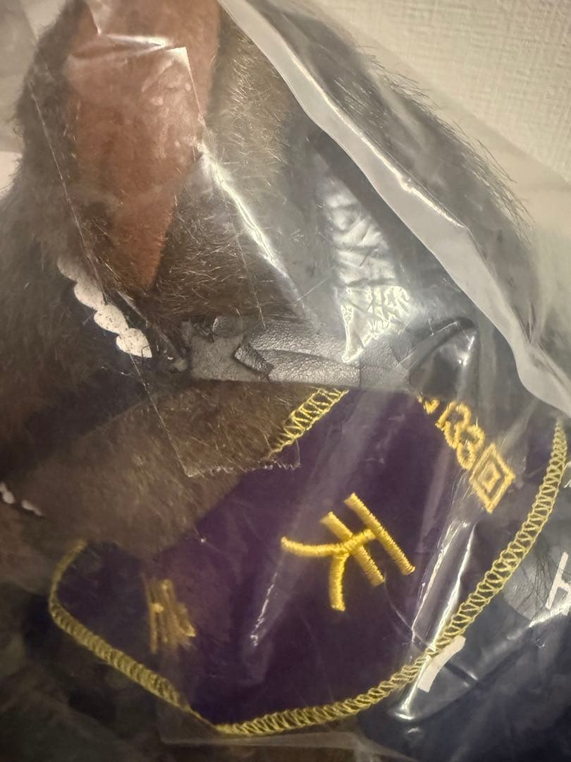 AVANTI社製 Sサイズ　ぬいぐるみ 馬ぐるみ　ディープインパクト　天皇賞　春