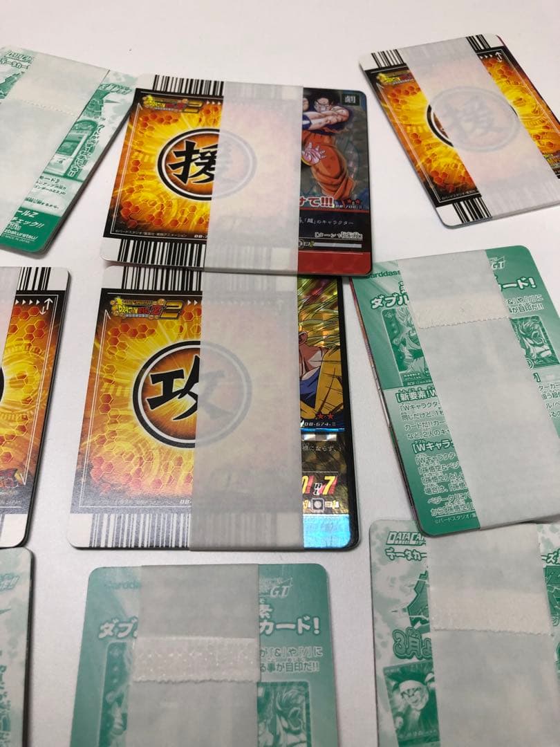 ★最終値下 レア★G037-ドラゴンボール第６弾【開封未使用カードダス】25セ