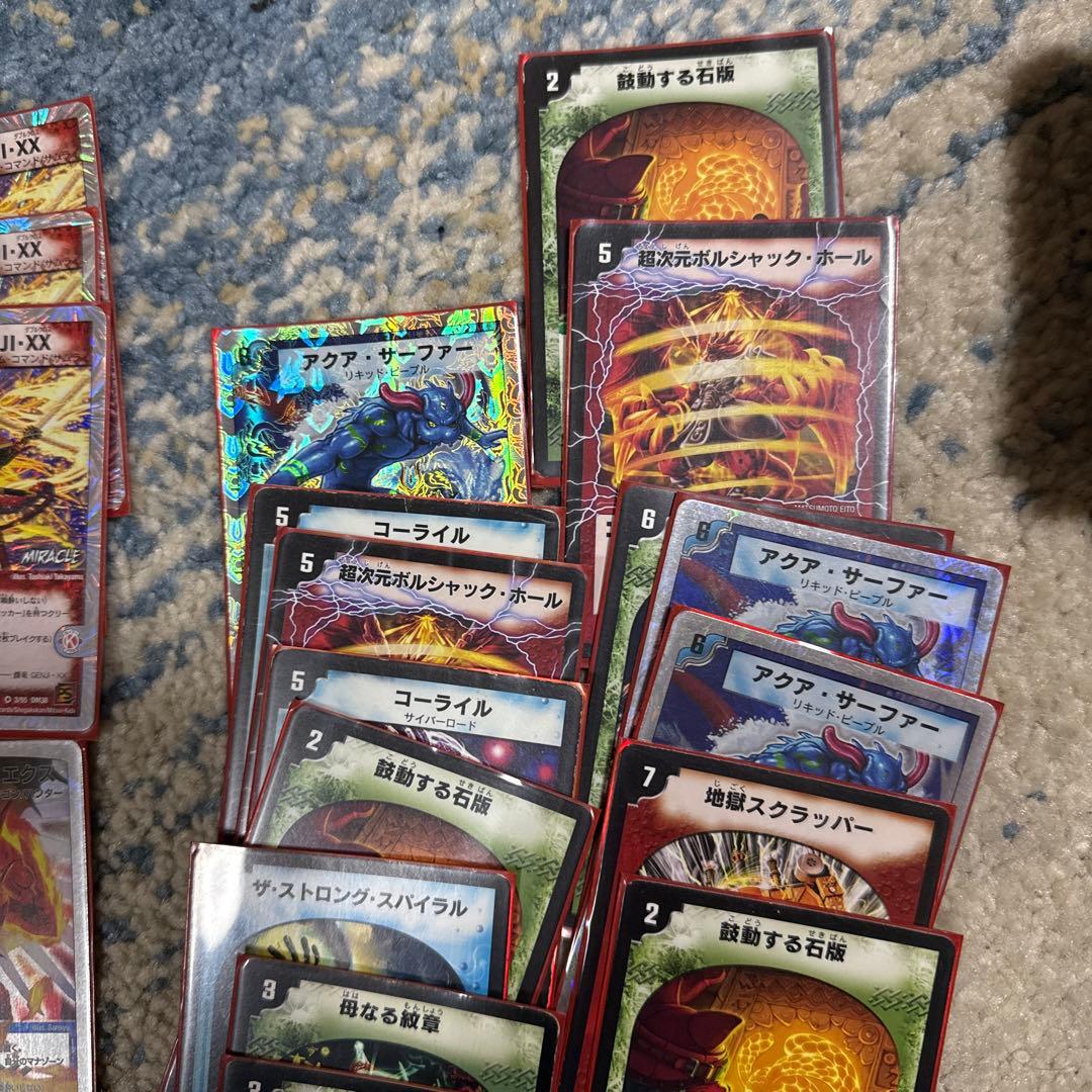 シ*K様 デュエル・マスターズまとめ売り