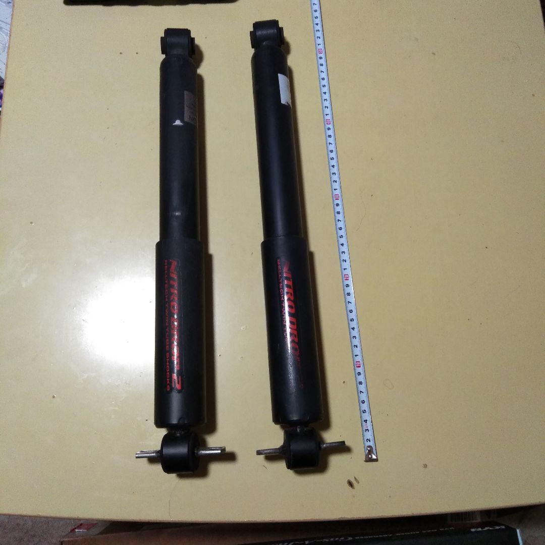 タホ99 2WD ベルテックリアショックアブソーバー　ノーマル車高　サバーバン?