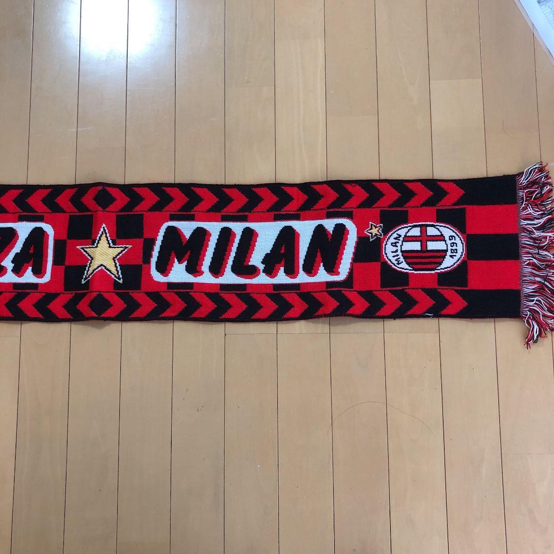 最終価格‼️ACミラン　マフラー