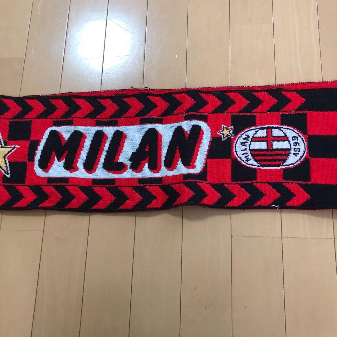 最終価格‼️ACミラン　マフラー