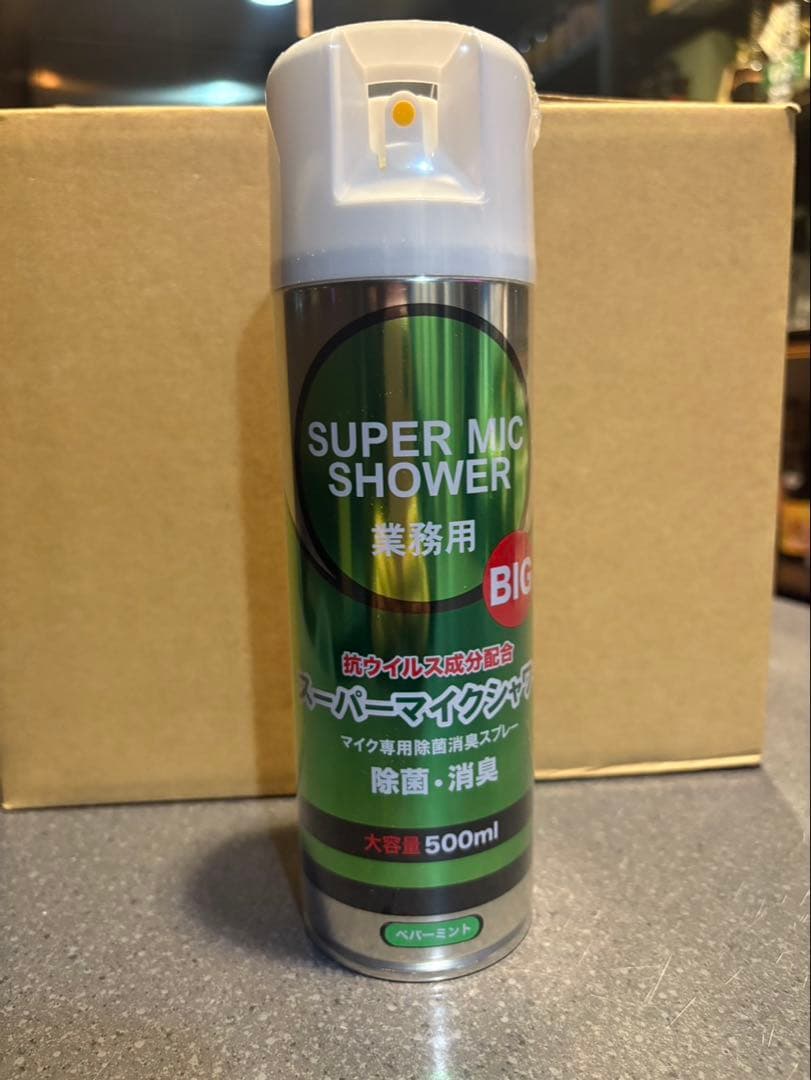 スーパーマイクシャワー 500ml 12本入り《カラオケマイク消毒》