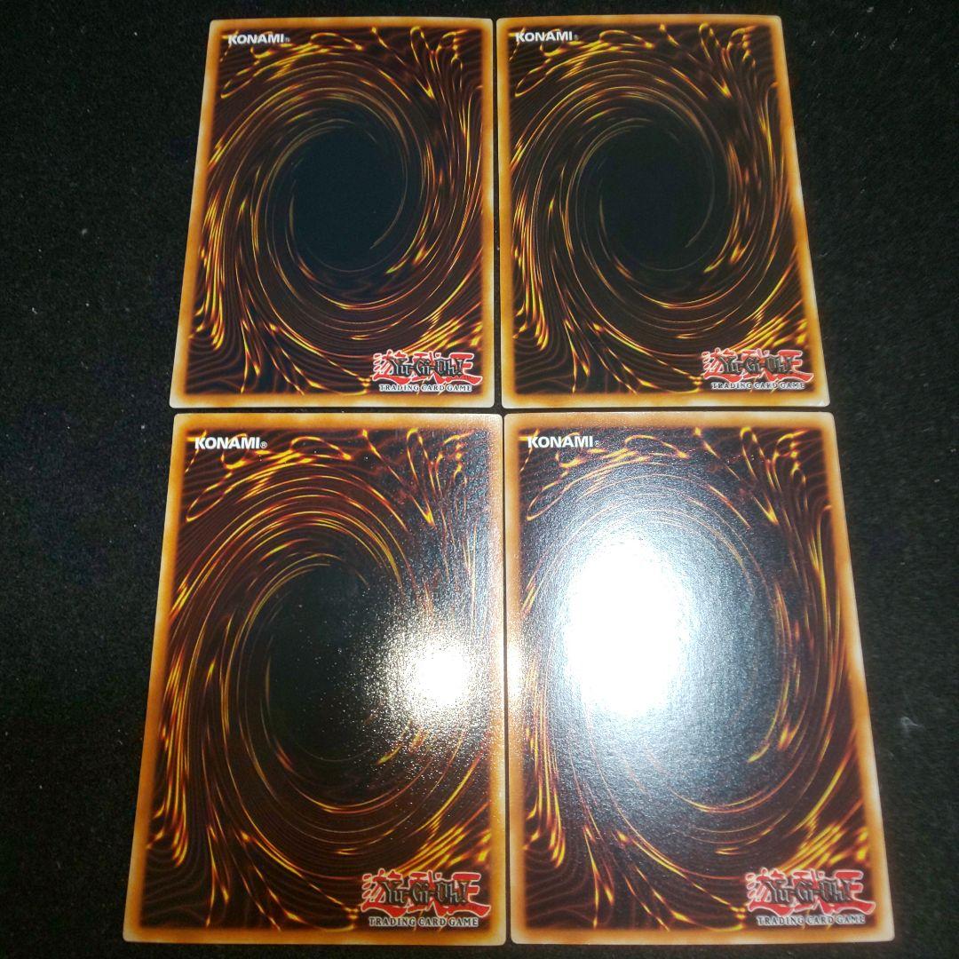 サイクロン 激流葬 お触れ リビングデッド ウルパラ