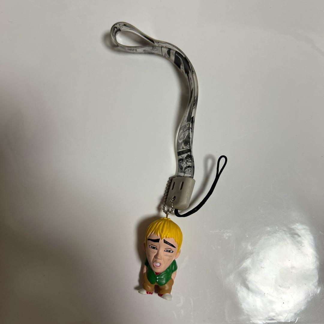 GTO 鬼塚英吉　マガジン　コミックストラップ　キーホルダー