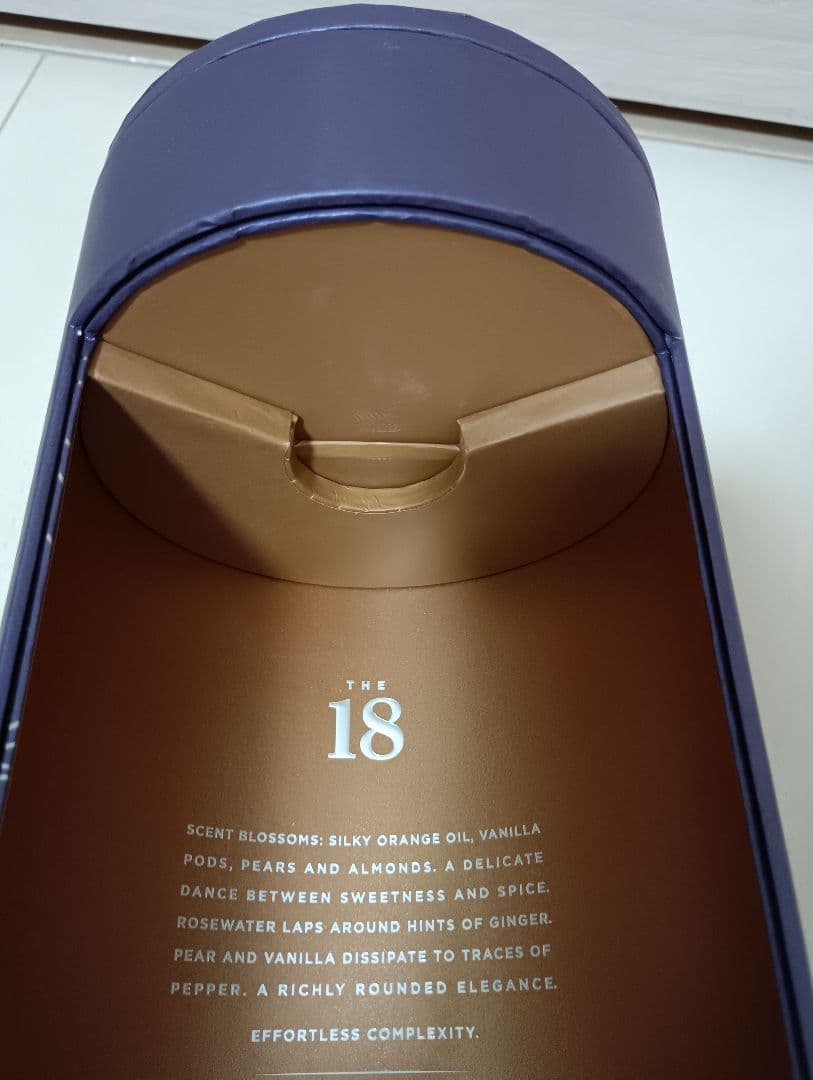 THE GLENROTHES 18年 シングルモルトウイスキー 【化粧箱、空瓶】