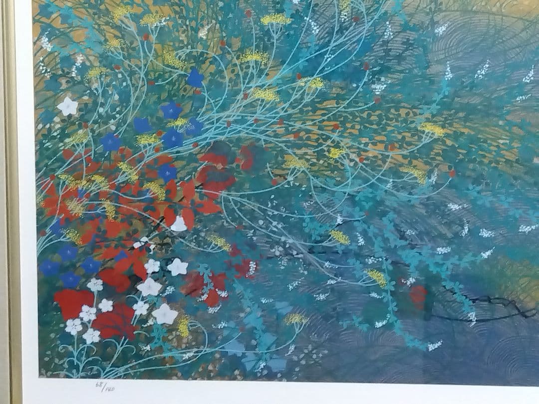 真作　石踊達哉【源氏物語 ・野分】寂聴　琳派 限定140　サイン　講談社