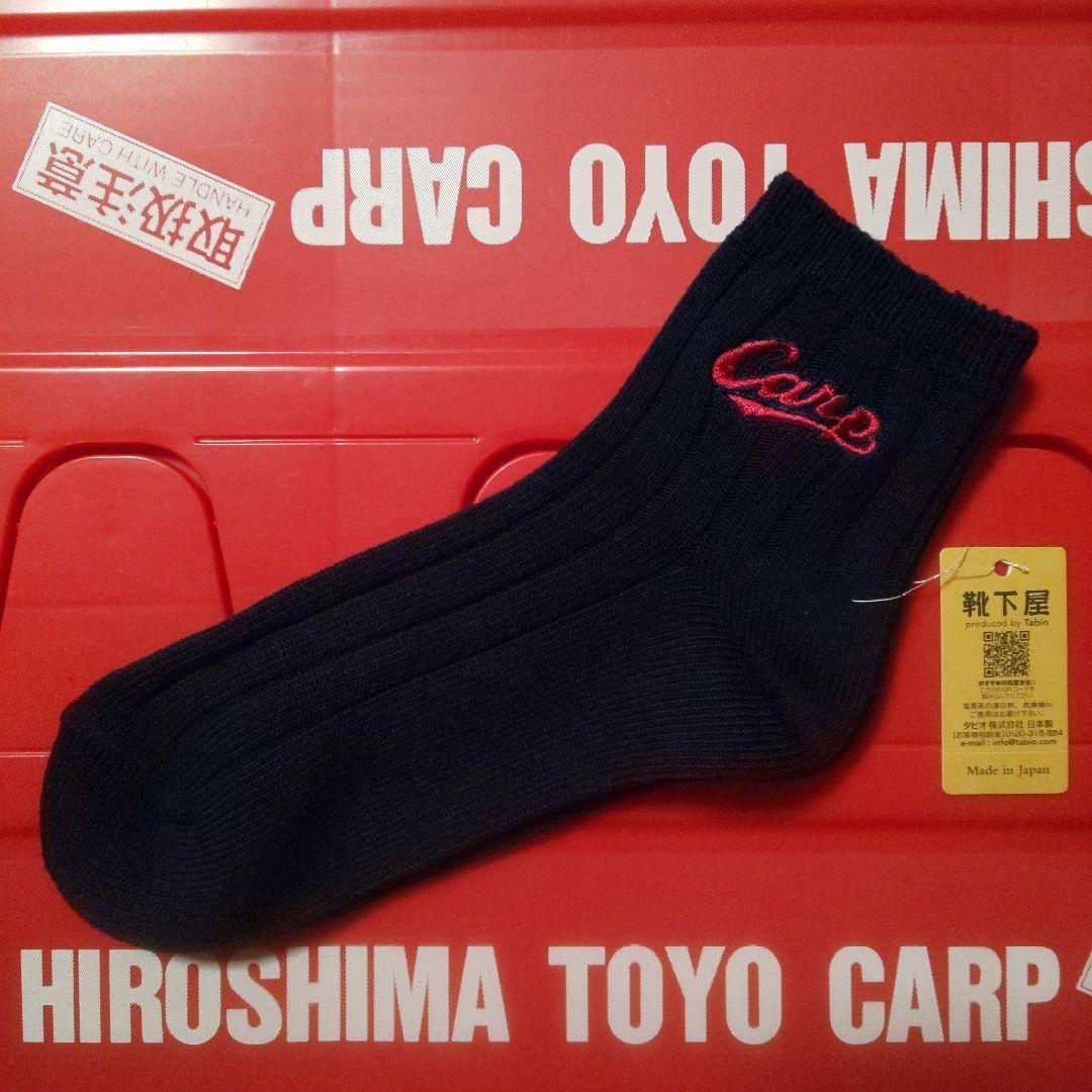 ひで様 リクエスト 7点 まとめ商品