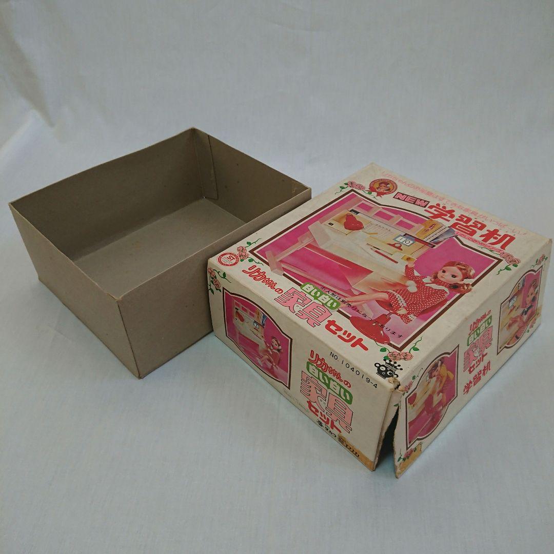 リカちゃん 学習机 白い白い家具セット わたしのおへやシリーズ  家具