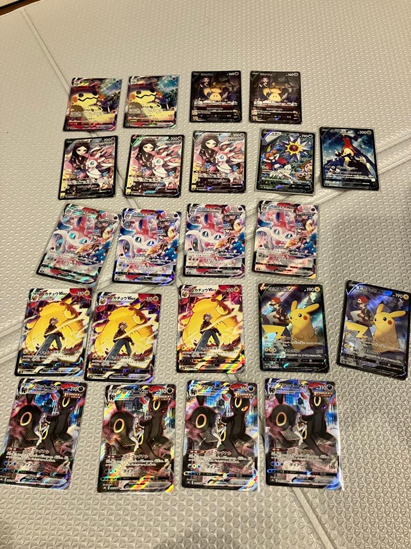 ポケカ　CSR まとめ売り　ピカチュウ　ブラッキーvmax