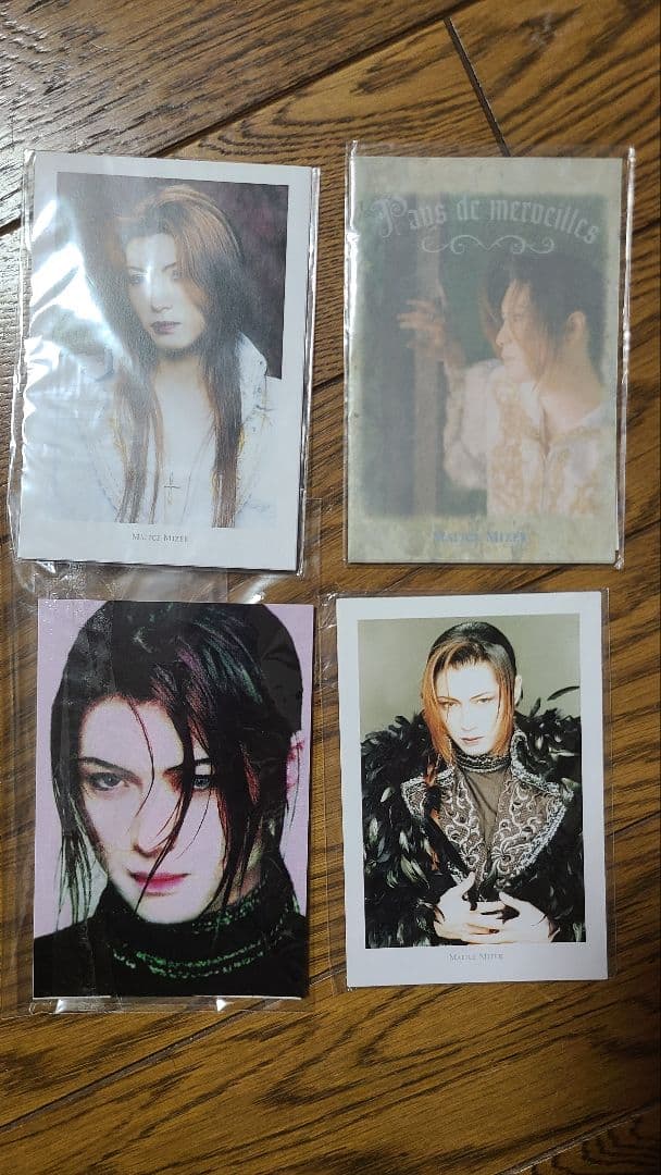 【美品】MALICE MIZERポストカード20枚セット マリスミゼル