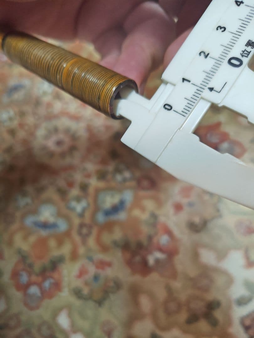 【激レア放出！】へらタモ柄　名月