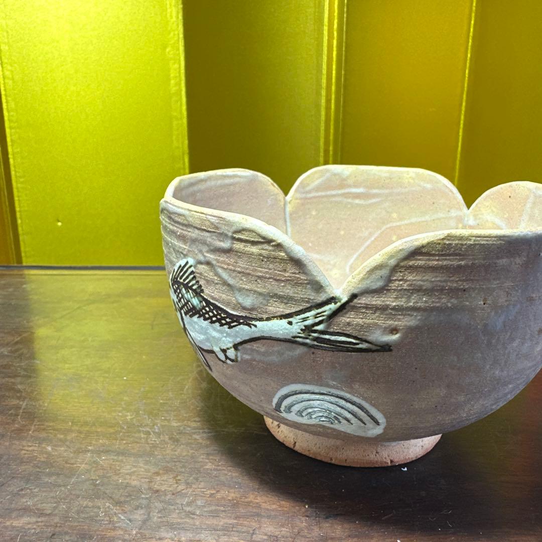 九谷焼　有田焼　清水焼　永楽、永楽善五郎、魚の絵柄 花びら型茶碗