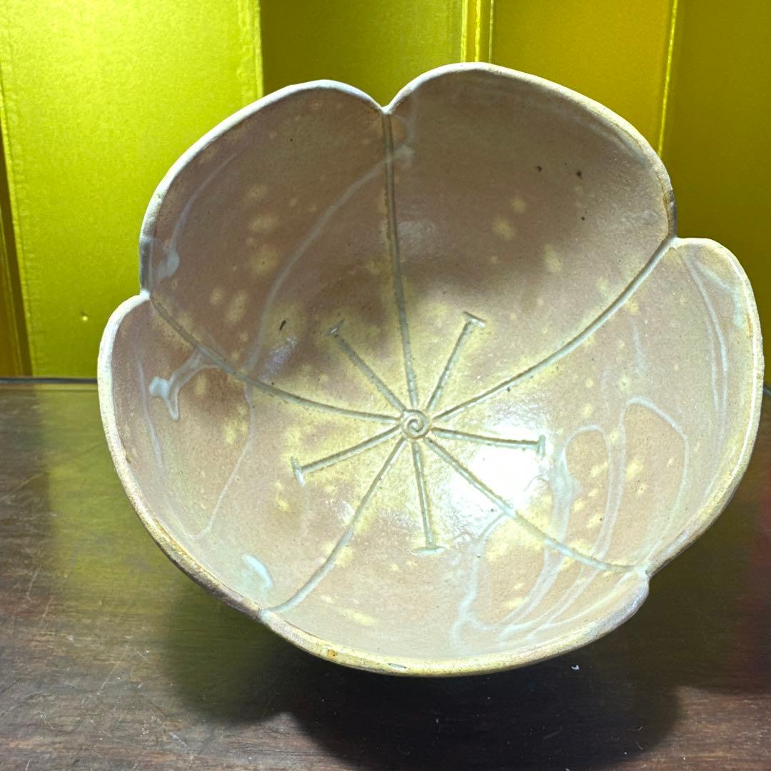 九谷焼　有田焼　清水焼　永楽、永楽善五郎、魚の絵柄 花びら型茶碗