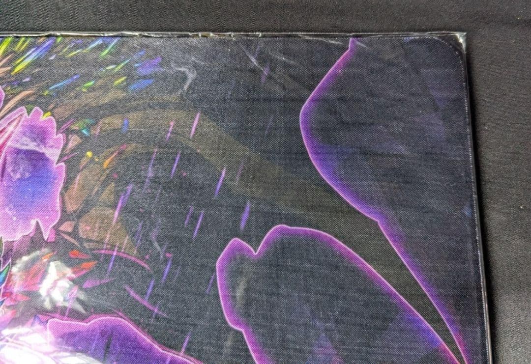 未開封 メガリス・ノートラ・プルーラ プレイマット 遊戯王 アジア 公式品