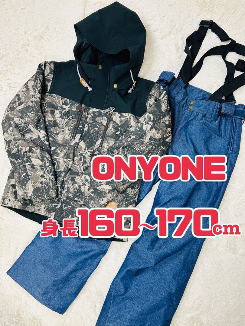 ONYONE スキーウェア 上下セット スノボ　ジャケット　パンツ　オンヨネ