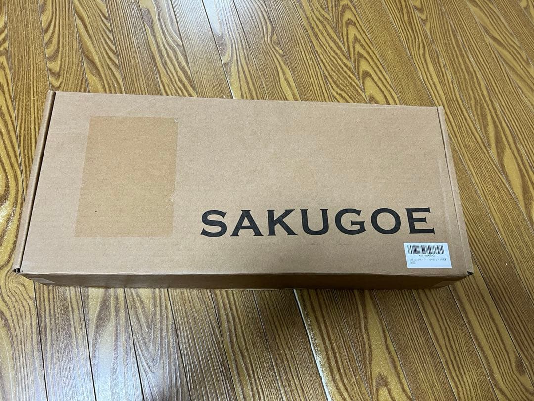 SAKUGOE バッティングティー 使用1回のみ美品
