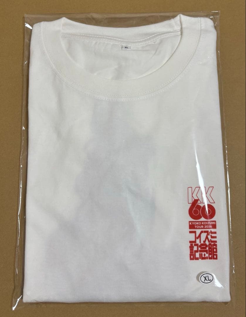 コイズミ記念館　Tシャツ XL 　小泉今日子