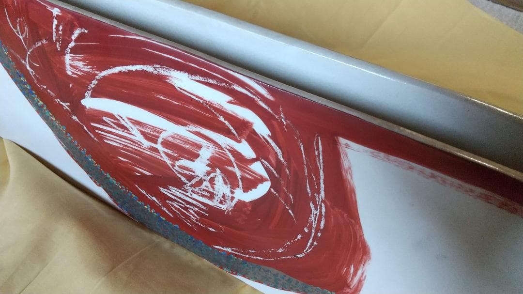 ◆１点もの◆日ノ出の花器