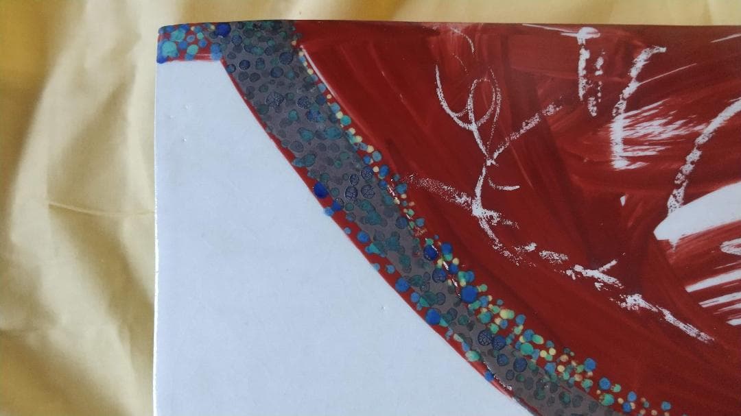 ◆１点もの◆日ノ出の花器