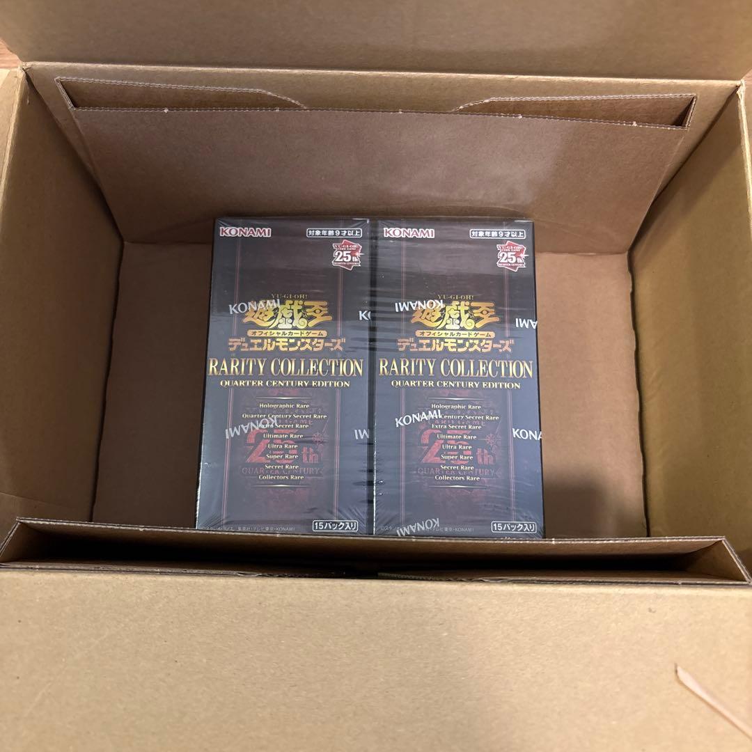 遊戯王　レアリティコレクション　クウォーターセンチュリーエディション　2BOX