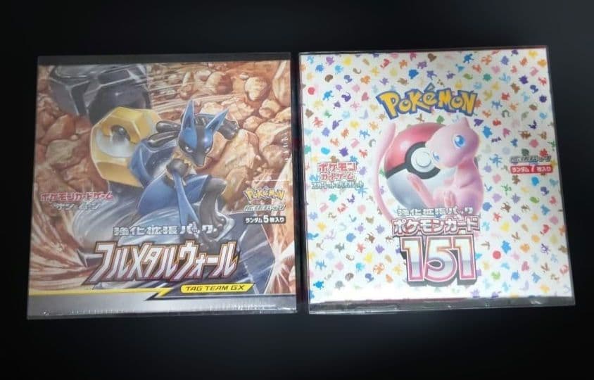 ポケモンカード 151未開封box他