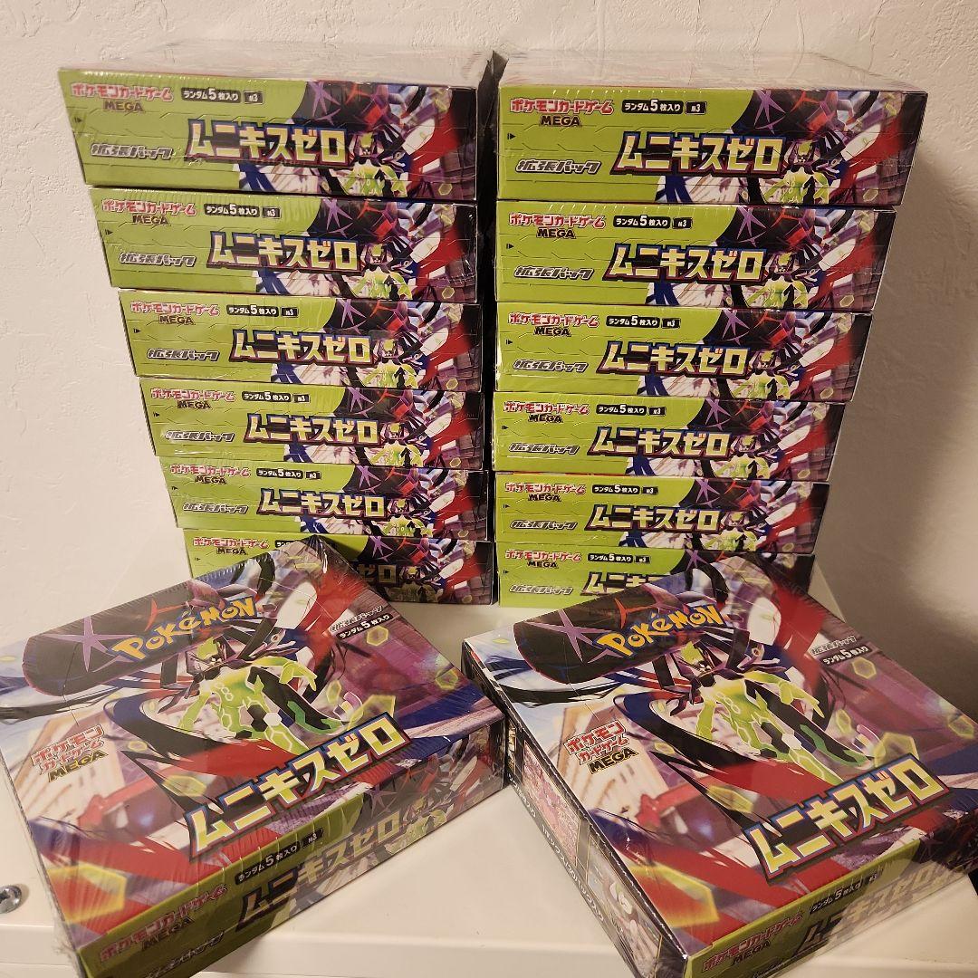 ポケモンカードムニキスゼロ×14box