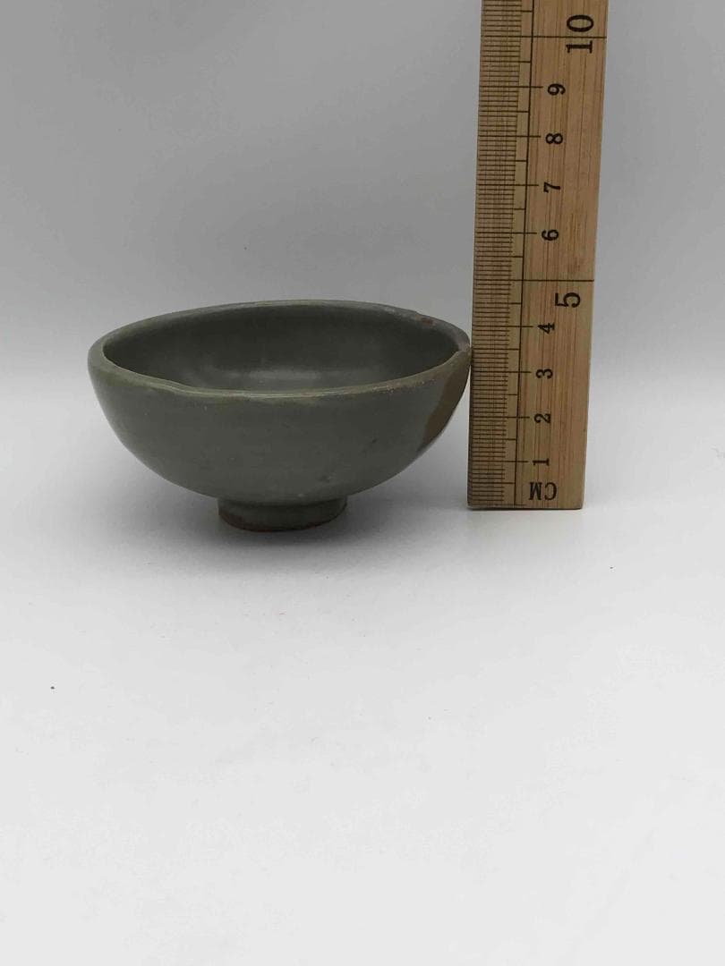 南宋時代　青磁　龍泉窯貼花碗 【旧家蔵出し】 希少貴重　鉢　茶碗(F-18)