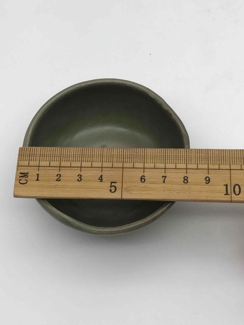 南宋時代　青磁　龍泉窯貼花碗 【旧家蔵出し】 希少貴重　鉢　茶碗(F-18)