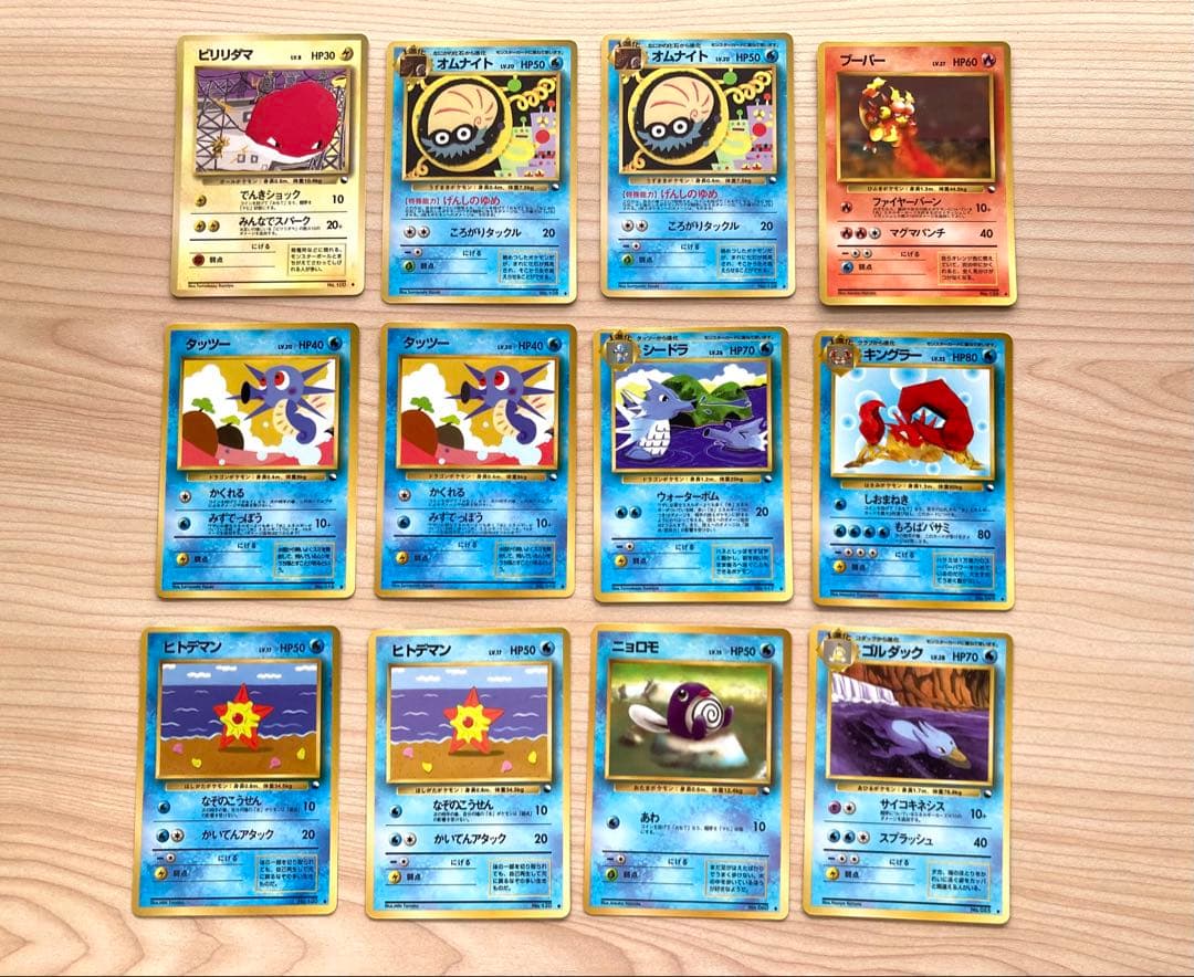 【専用①＊空の旅人様＊】ポケカ 拡張シート まとめ売り 12枚（ビリリダマ他）