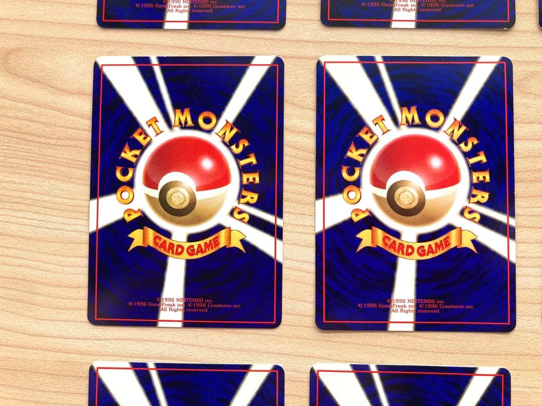 【専用①＊空の旅人様＊】ポケカ 拡張シート まとめ売り 12枚（ビリリダマ他）