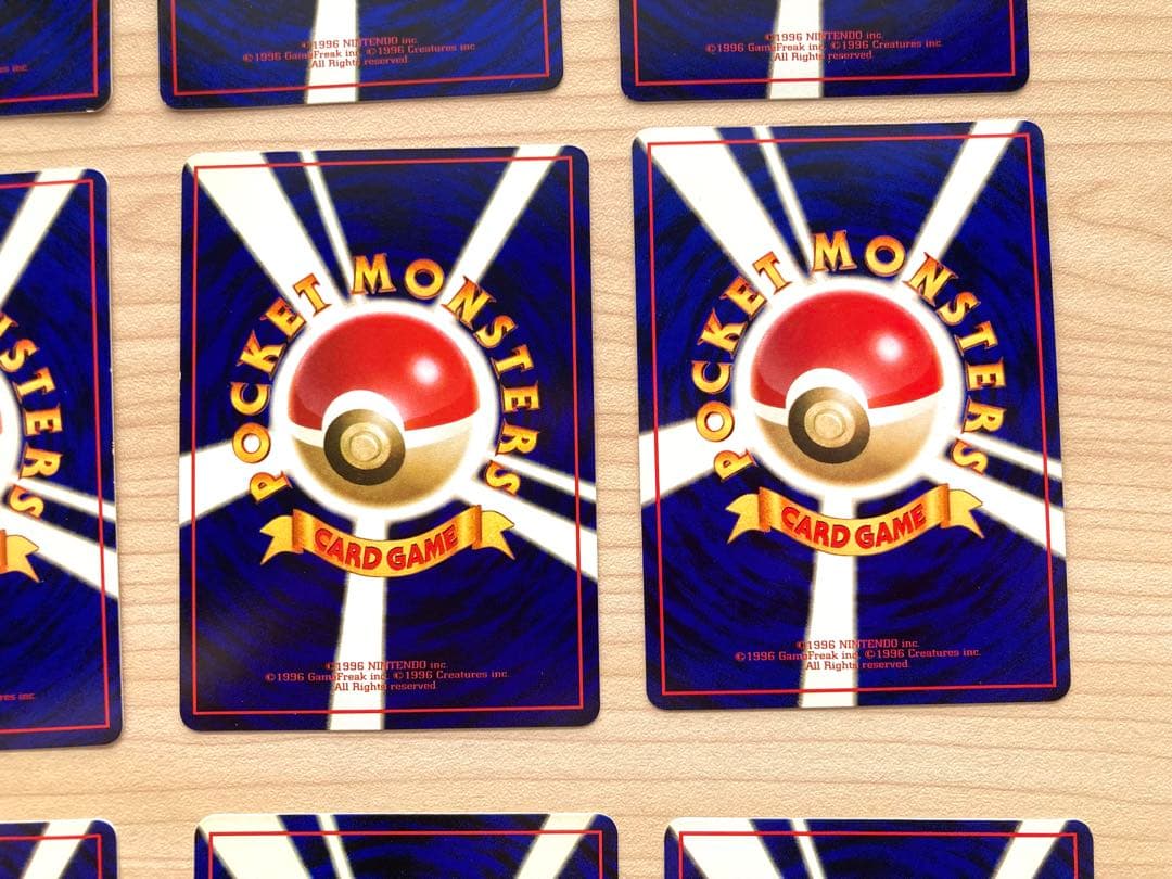 【専用①＊空の旅人様＊】ポケカ 拡張シート まとめ売り 12枚（ビリリダマ他）